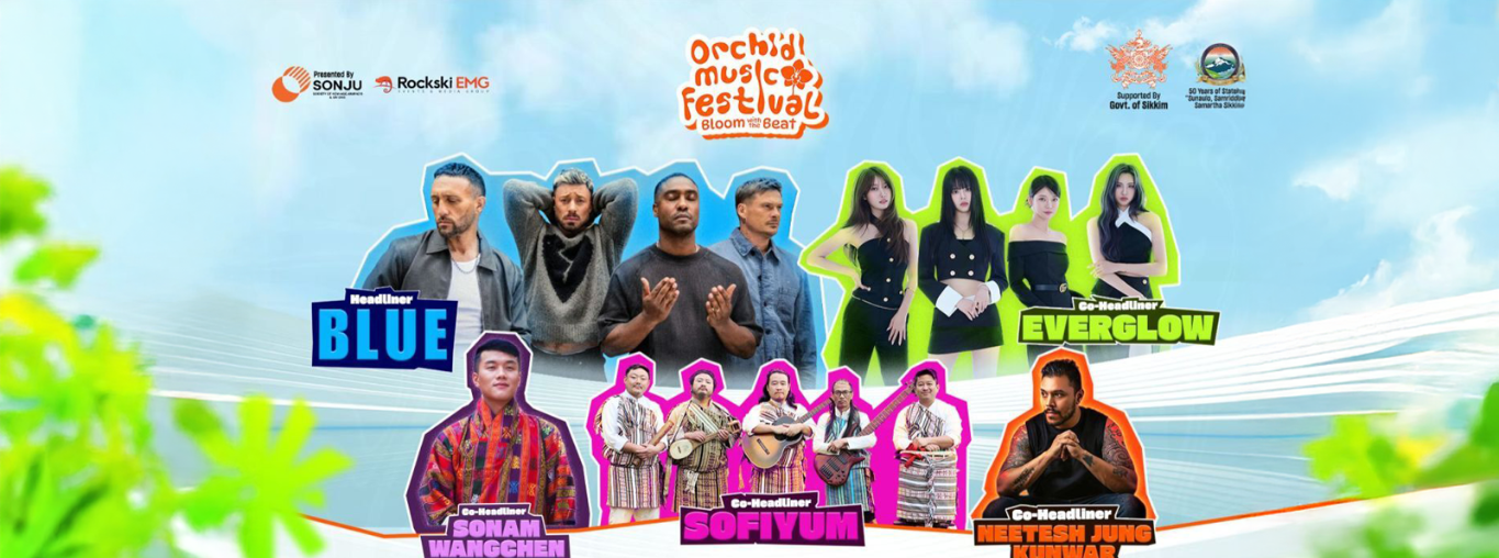 Event Banner Desktop